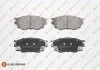 Колодки гальмівні (передні) Mazda 6 02-07 EUROREPAR 1623059580 (фото 1)
