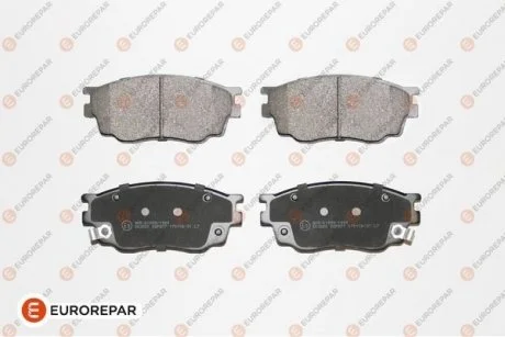 Колодки гальмівні (передні) Mazda 6 02-07 EUROREPAR 1623059580