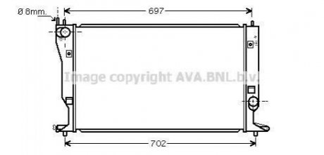 Радіатор, охолодження двигуна AVA COOLING TO2398