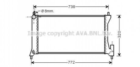 CHLODNICA OPEL AGILA A 00- AVA COOLING OLA2386
