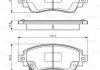 Гальмівні колодки (набір) BOSCH 0986495132 (фото 1)