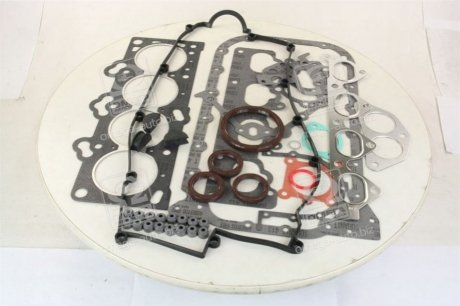 Прокладки (компл.) PARTS-MALL PFAN012