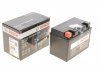 Акумуляторна батарея AGM 11A BOSCH 0 986 FA1 270 (фото 1)