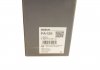 СВИНЦЕВА АКУМУЛЯТОРНА БАТАРЕЯ BOSCH 0 986 FA1 200 (фото 4)