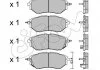 Автозапчастина CIFAM 8227630 (фото 1)