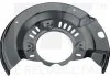 Splash Panel, brake disc NK 234527 (фото 1)