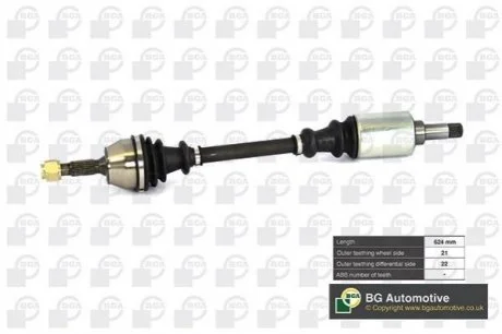 Привідний вал (21z L624) PEUGEOT 106 II 1.0-1.4i/1.5D 99-04 Л. BGA DS1400L