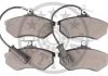 Колодки гальмівні (передні) Audi 80/90/100/200 77-96/VW Corrado 88-95 OPTIMAL BP09338 (фото 2)