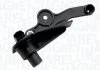 Автозапчастина MAGNETI MARELLI 064848164010 (фото 1)