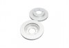 PARTS MAZDA Диск тормозной перед. (вентил.) Ford Probe,626, Premacy, Xedos 91-(258*24) KAVO BR4731C (фото 2)