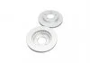 PARTS MAZDA Диск тормозной перед. (вентил.) Ford Probe,626, Premacy, Xedos 91-(258*24) KAVO BR4731C (фото 2)