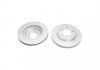 PARTS MAZDA Диск тормозной перед. (вентил.) Ford Probe,626, Premacy, Xedos 91-(258*24) KAVO BR4731C (фото 3)