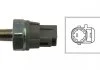 Датчик тиску оливи Toyota Rav4/Honda Accord 1.0-4.4 88- (M1/8x28) 0.20 bar KAVO EOP2003 (фото 1)