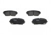 PARTS KIA Тормозные колодки передн.Picanto 11- KAVO KBP3040 (фото 1)