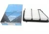 Фильтр воздушный Honda CR-V 2.4 16V 12- KAVO HA8680 (фото 1)