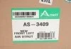 Амортизатор ARNOTT AS3409 (фото 2)