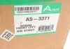 Амортизатор ARNOTT AS3371 (фото 2)