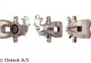 Brake Caliper ELSTOCK 861667 (фото 1)