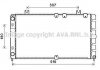Радіатор системи охолодження ВАЗ 1118 <КАЛИНА> (AVA) AVA COOLING LA2021 (фото 1)