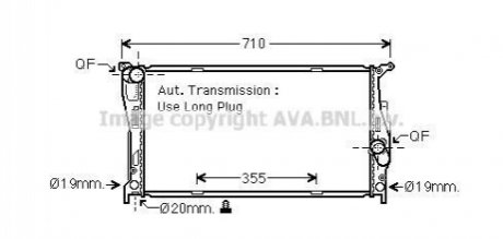 Радіатор системи охолодженняя AVA COOLING BW2542