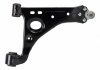 Wahacz zawieszenia OPEL SWAG 33100985 (фото 1)