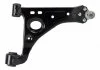Wahacz zawieszenia OPEL SWAG 33100985 (фото 1)