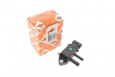 Автозапчасть NRF 708042