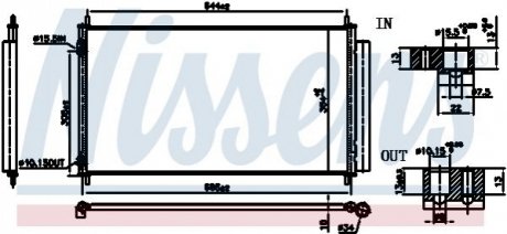 Автозапчасть NISSENS 940845