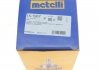 Р-к ШРКШ METELLI 151967 (фото 7)