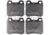 Колодки гальмівні (задні) Opel Astra F 91-01/Kadett E 86-91/Vectra A 88-95 OPTIMAL BP12059 (фото 1)