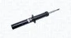 Амортизатор (передній) BMW X3 (F25)/X4 (F26) 10-18 (R) MAGNETI MARELLI 358051070100 (фото 1)