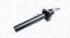Амортизатор (передній) BMW X3 (F25)/X4 (F26) 10-18 (R) MAGNETI MARELLI 358051070100 (фото 2)