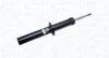 Амортизатор (передній) BMW X3 (F25)/X4 (F26) 10-18 (L) MAGNETI MARELLI 358051070200 (фото 1)