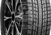 Шина 265/50R20 111T XL WinGuard ice SUV (Nexen) NEXEN 16346 (фото 1)