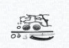 Автозапчасть MAGNETI MARELLI 341500000790 (фото 1)