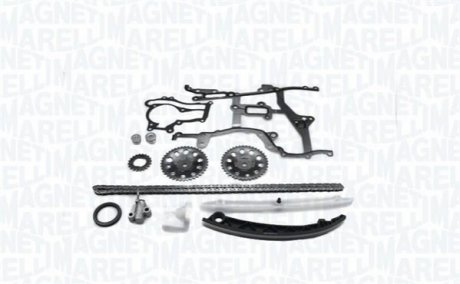 Автозапчасть MAGNETI MARELLI 341500000790