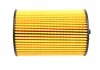 Фільтр масляний SOLGY 101050 (фото 3)