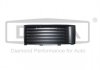 Vent grille. lower left + right DPA 88530638902 (фото 1)