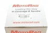 Фланець системи охолодження MOTORAD CH7088 (фото 5)