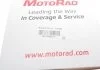 Фланець системи охолодження MOTORAD CH7060 (фото 5)