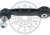 Тяга стабилизатора (заднего) BMW 2 (F45)/1 (F40)/ Mini Mini (F56) 1.2-2.0/1.5-2.0d 14- OPTIMAL G72017 (фото 1)