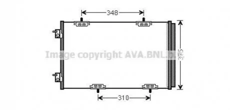 Радіатор кондиціонера AVA COOLING CN5290D