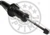 Амортизатор OPTIMAL A1189G (фото 2)