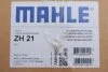 Кришка клапанів BMW 3 (E90/E91/E92/E93) 04-13 MAHLE / KNECHT ZH21 (фото 2)