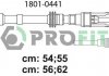 Дроти запалення, набір SKODA OCTAVIA 97-, SEAT LEON, VW GOLF, BORA 96-06 (1.8L 20V) PROFIT 18010441 (фото 1)