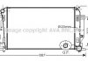 Радіатор, охолодження двигуна AVA COOLING MS2446 (фото 1)