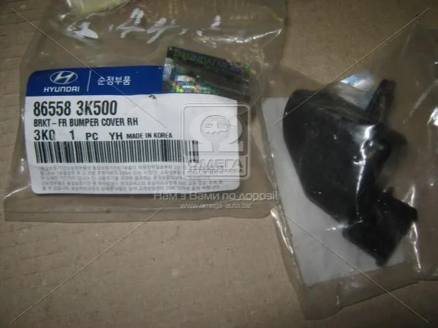 Кронштейн Hyundai/Kia/Mobis 865583K500 (фото 1)