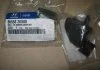 Кронштейн Hyundai/Kia/Mobis 865583K500 (фото 1)
