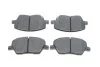 Гальмівні колодки дискові BOSCH 0986495392 (фото 1)