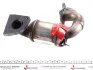 Каталізатор вихлопної системи BM CATALYSTS BM80232H (фото 5)